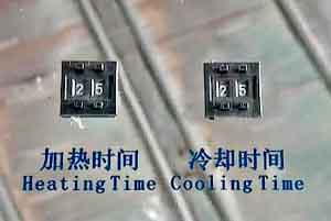 four head welding machine heating time and cooling time
