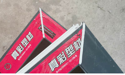 pvc window single head welding machine manufacturers