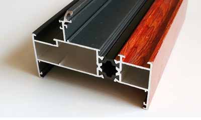 Aluminum heat insulation profile 
