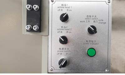 Double head PVC water slot machine operation button